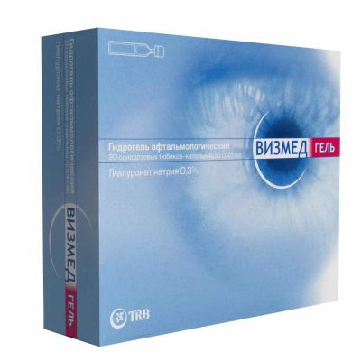 ВИЗМЕД ГЕЛЬ
